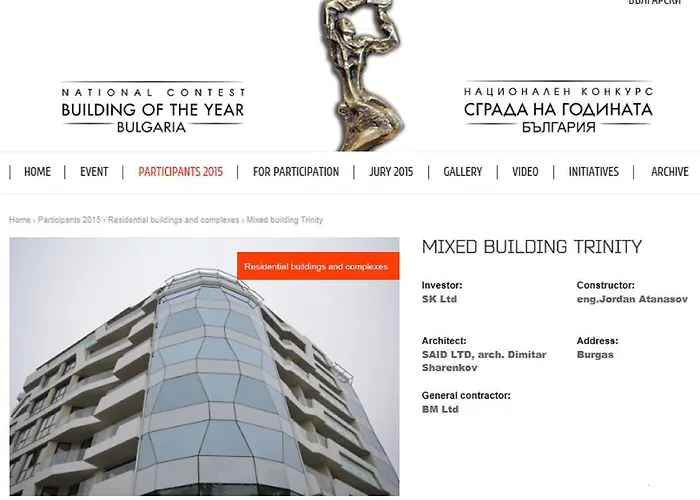 Super Luxury Appartement